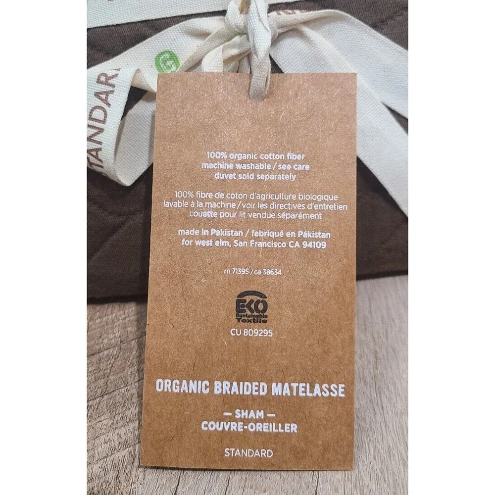 1 West Elm Braided Matelasse Standard Sham Brown 100% Organic Cotton
